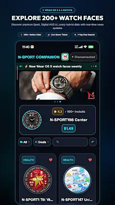 N-SPORT Companion Watch Face screenshot 1