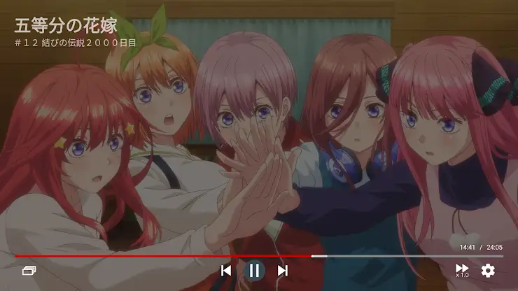dアニメストア-アニメ配信サービス screenshot 4
