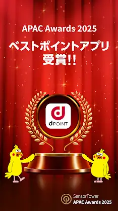 d Point Club screenshot 1