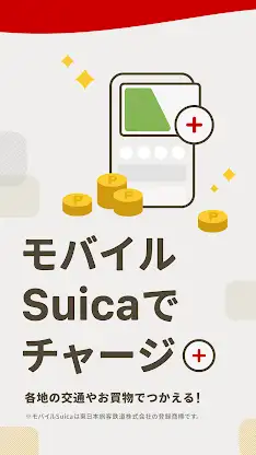 d払い－スマホ決済アプリ、キャッシュレスでお支払い screenshot 7