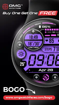 OMG 26 Digital Retro Watch screenshot 5
