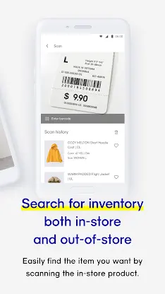 GU US - Clothes Shopping screenshot 4