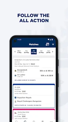 England Cricket screenshot 3