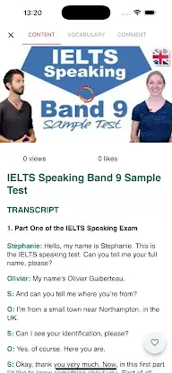 English Grammar - 6mins screenshot 1