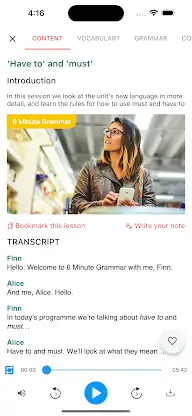 English Grammar - 6mins screenshot 2
