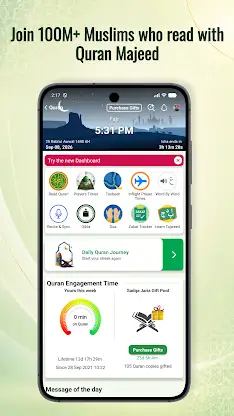 Quran Majeed – القران الكريم screenshot 5