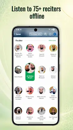 Quran Majeed – القران الكريم screenshot 3