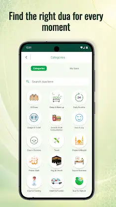 Quran Majeed – القران الكريم screenshot 6