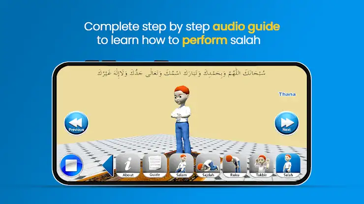 3D Salah Guide - Step by Step screenshot 1