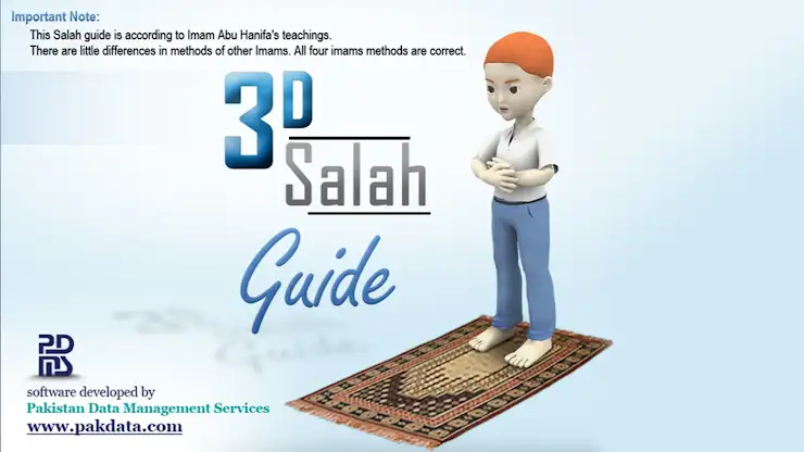 3D Salah Guide - Step by Step screenshot 6