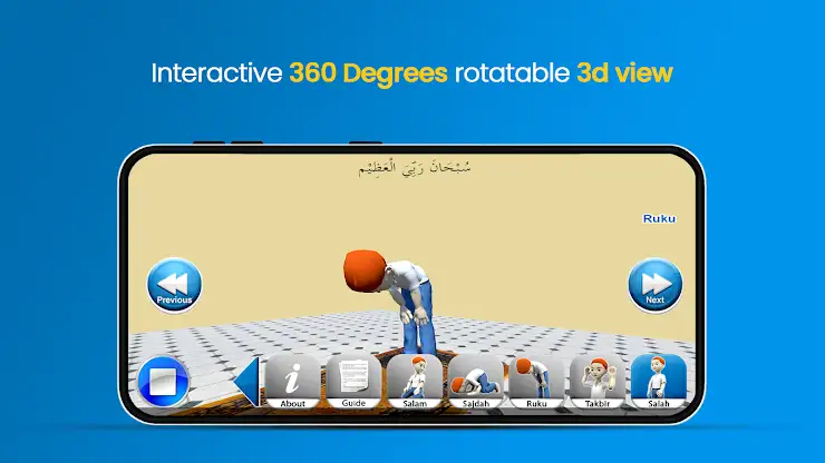 3D Salah Guide - Step by Step screenshot 2