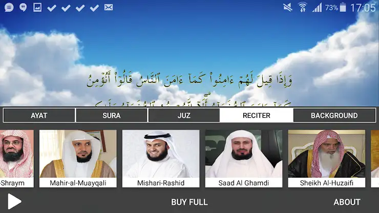 Quran Majeed TV screenshot 3