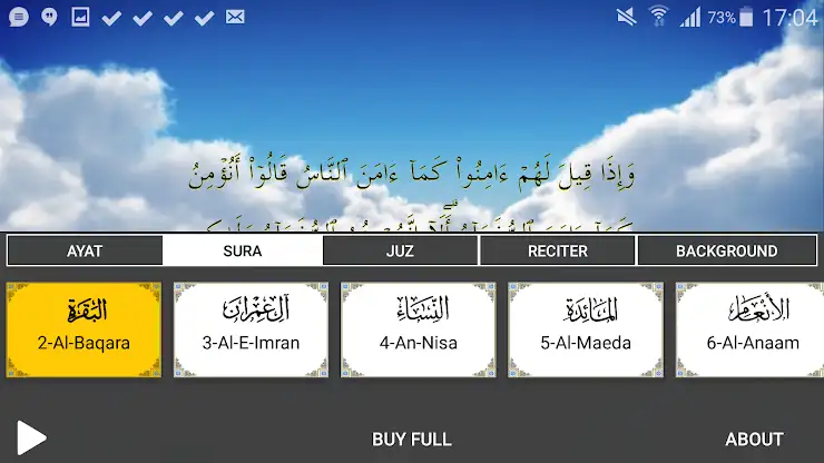 Quran Majeed TV screenshot 5