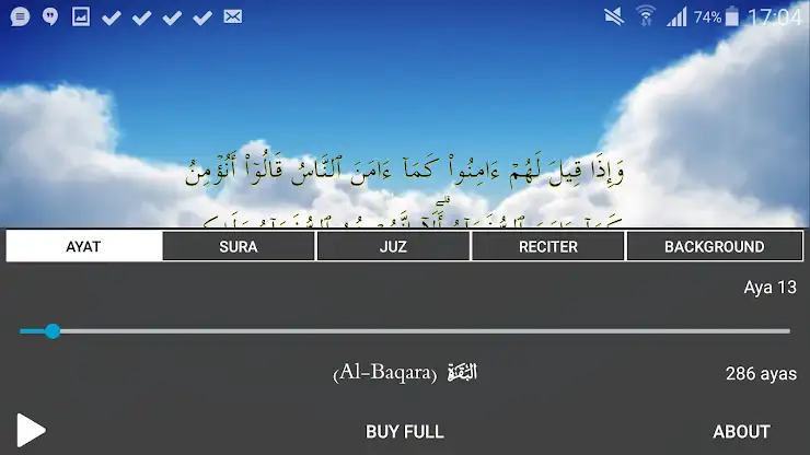 Quran Majeed TV screenshot 4
