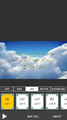 Quran Majeed TV screenshot 8