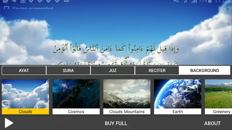 Quran Majeed TV screenshot 2