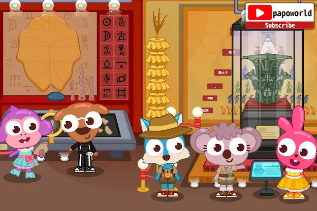 Papo Town History Discovery screenshot 2
