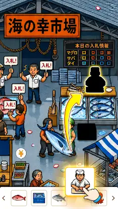 Pixel Builder - Picture Puzzle screenshot 8