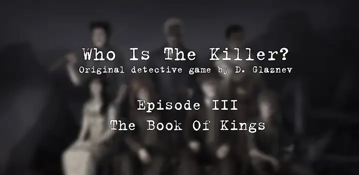 Who Is The Killer? Episode III — Android game banner