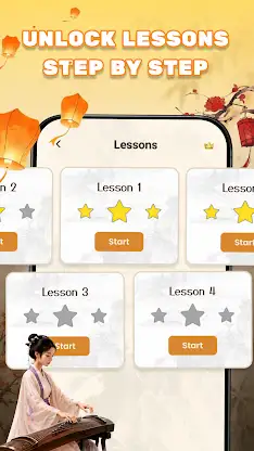 Guzheng: Learn, Play & Relax screenshot 2