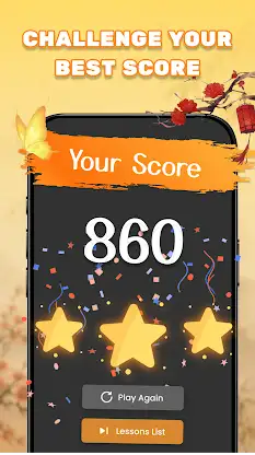 Guzheng: Learn, Play & Relax screenshot 3