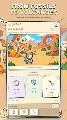 One More Loot! screenshot 1