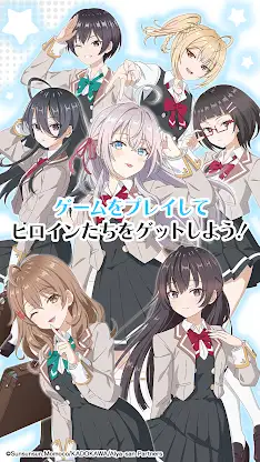 時々ボソッとロシア語でデレる隣のアーリャさんパズルパーティ！ screenshot 4