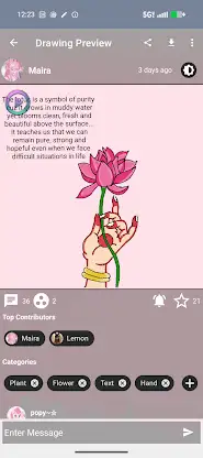 Draw With Me - Social Drawing screenshot 8