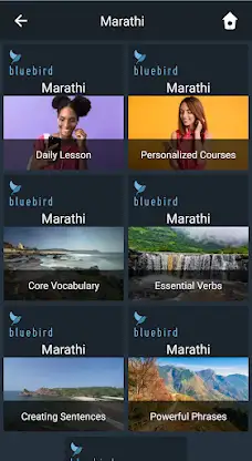 Learn Marathi. Speak Marathi.  screenshot 1