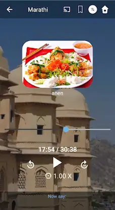 Learn Marathi. Speak Marathi.  screenshot 2