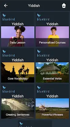 Learn Yiddish. Speak Yiddish.  screenshot 1