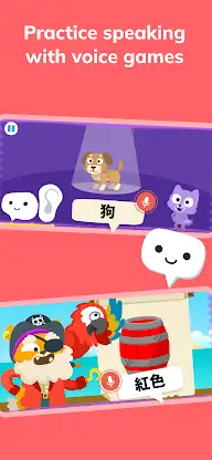Learn Chinese – Studycat screenshot 2