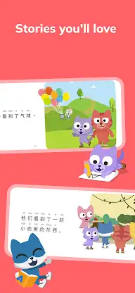 Learn Chinese – Studycat screenshot 5