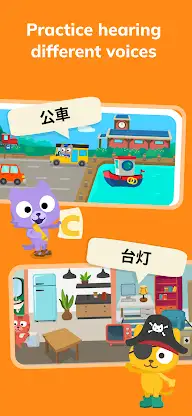 Learn Chinese – Studycat screenshot 6