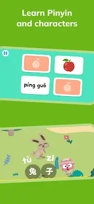 Learn Chinese – Studycat screenshot 3