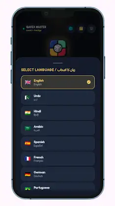 Qavex Ludo: Classic Board screenshot 7