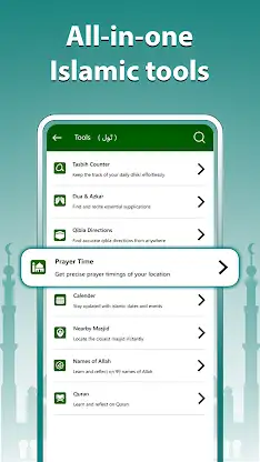 Qibla Finder - Muslim Prayer screenshot 5