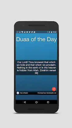 Hisnul Al Muslim - Hisn Invoca screenshot 5
