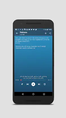 Hisnul Al Muslim - Hisn Invoca screenshot 2