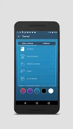 Hisnul Al Muslim - Hisn Invoca screenshot 3