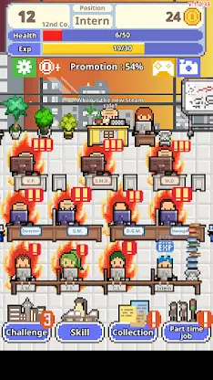Don't get fired! screenshot 4