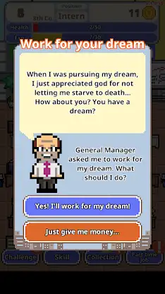 Don't get fired! screenshot 5