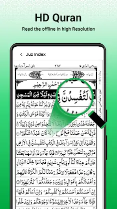 Al Quran: Holy Quran Mp3 screenshot 1