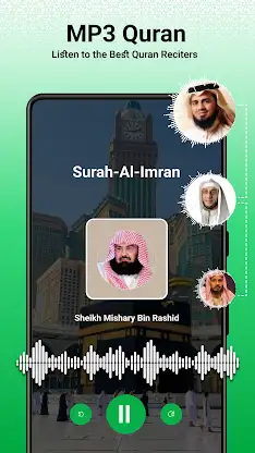 Al Quran: Holy Quran Mp3 screenshot 2