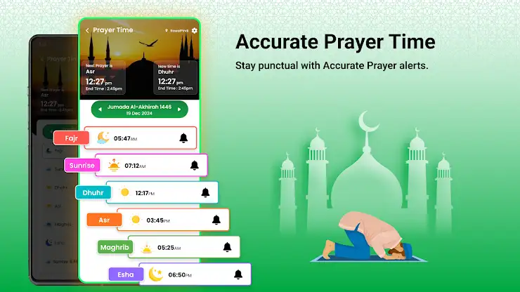 Al Quran: Holy Quran Mp3 screenshot 5
