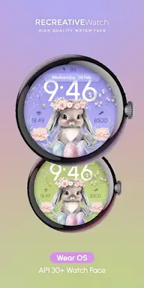 Easter Spring Bunny - ReS18 screenshot 1
