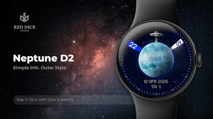 Neptune D2 screenshot 1