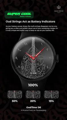 Reddice OudTime D6 screenshot 6