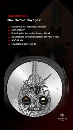 Reddice OudTime D6 screenshot 3