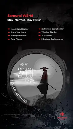 Reddice Samurai WSH8 screenshot 3